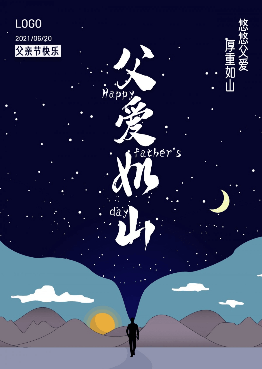 少妇被又大又粗又爽久久