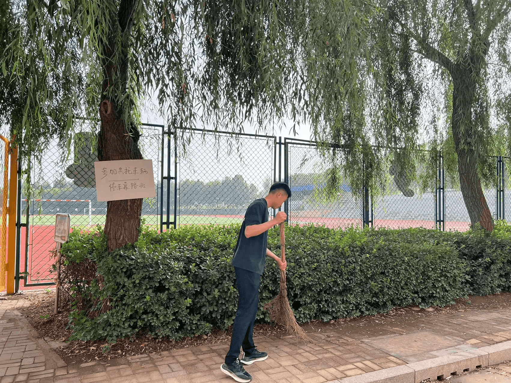 少妇被又大又粗又爽久久