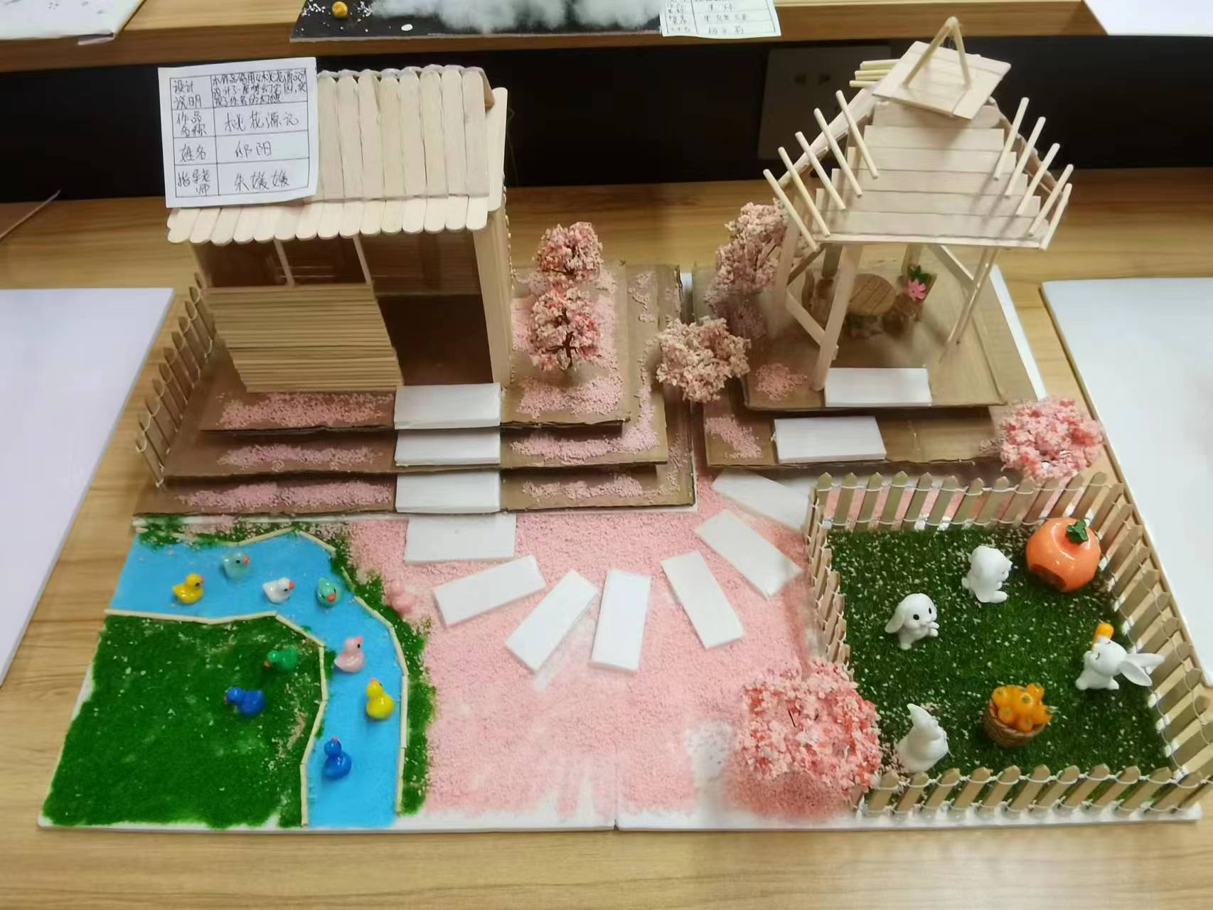 少妇被又大又粗又爽久久