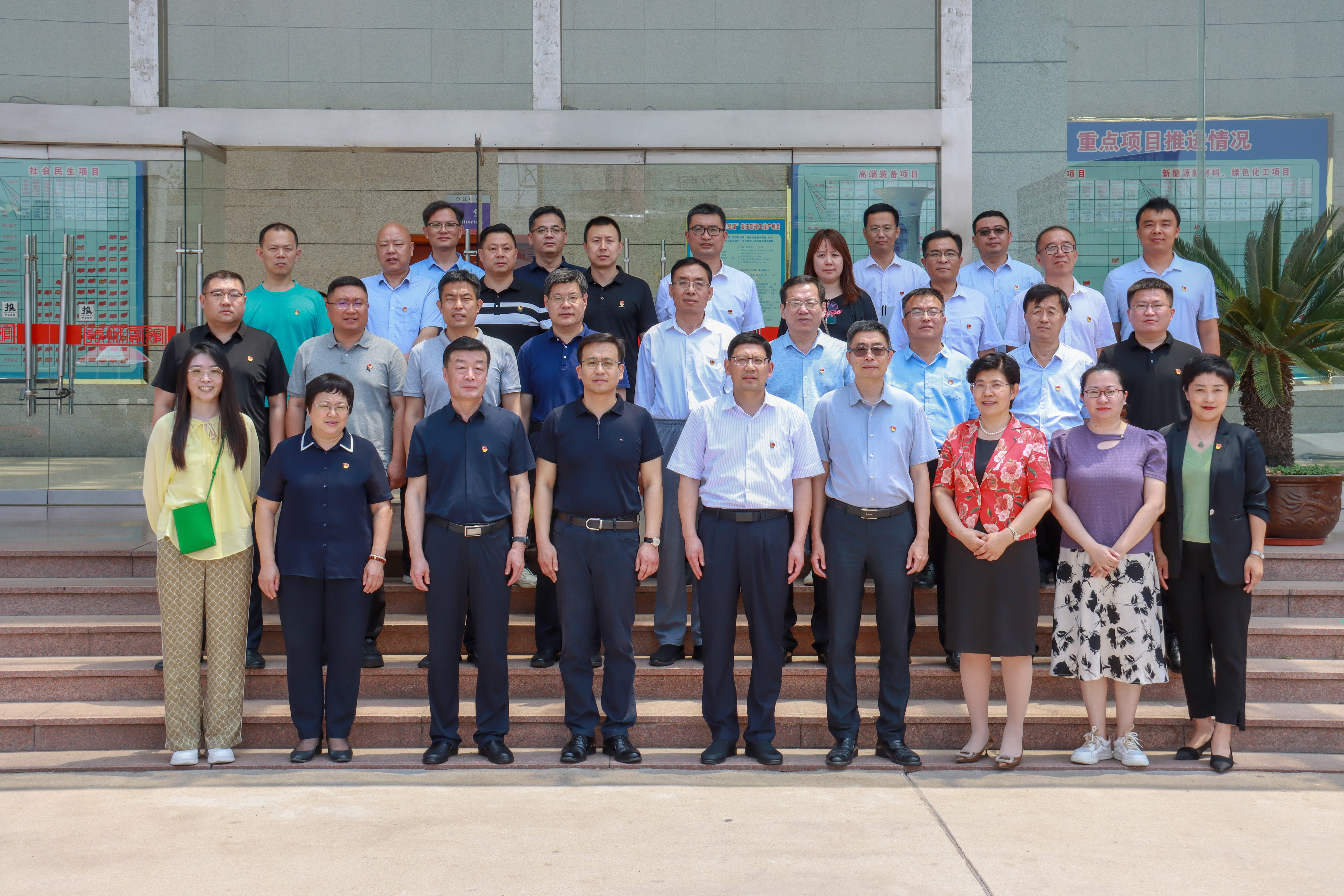 少妇被又大又粗又爽久久