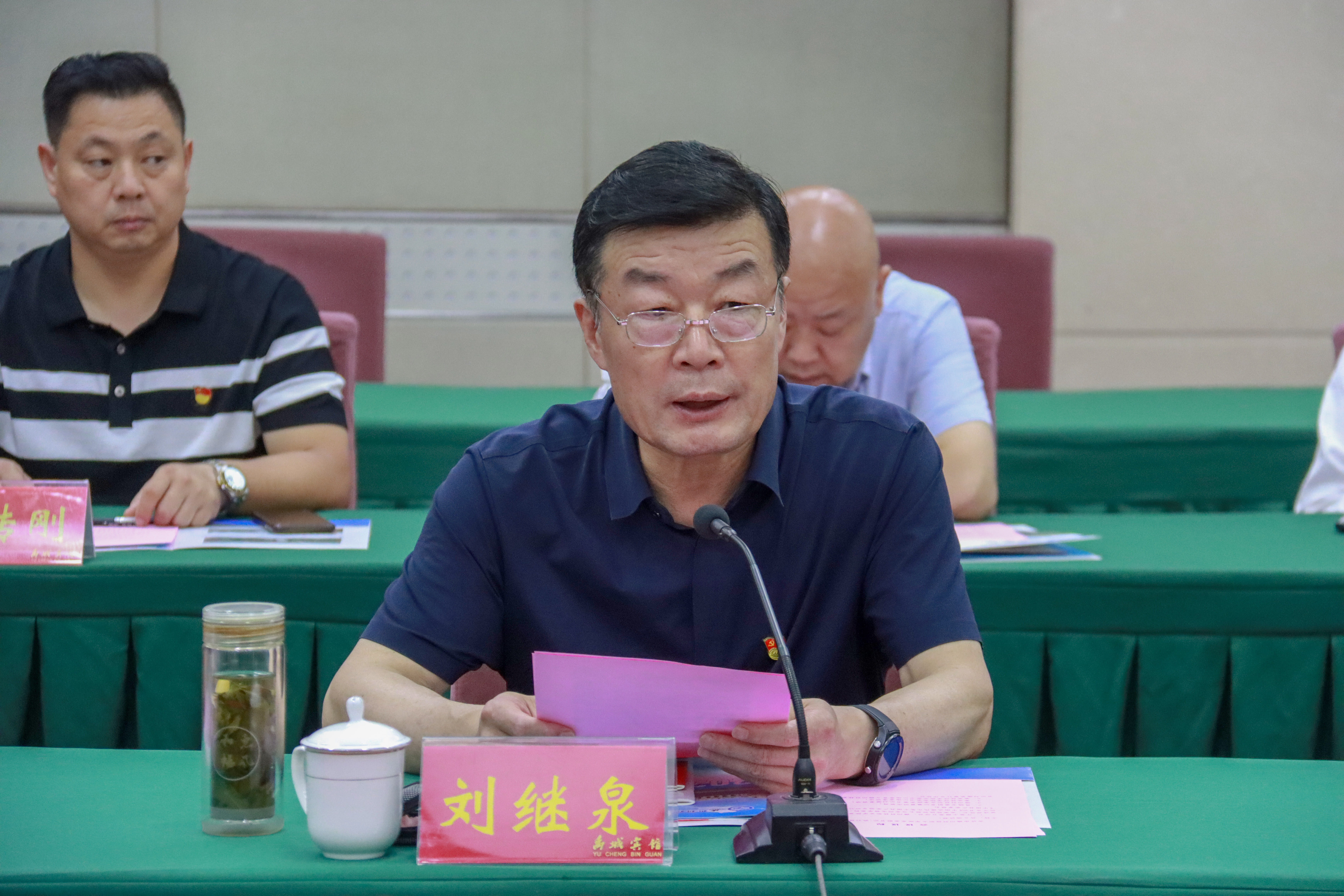 少妇被又大又粗又爽久久