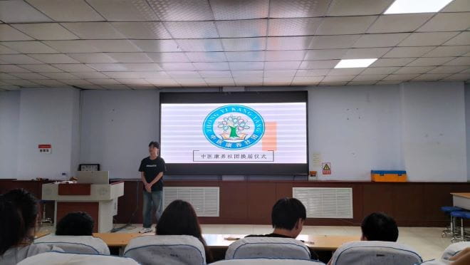 少妇被又大又粗又爽久久