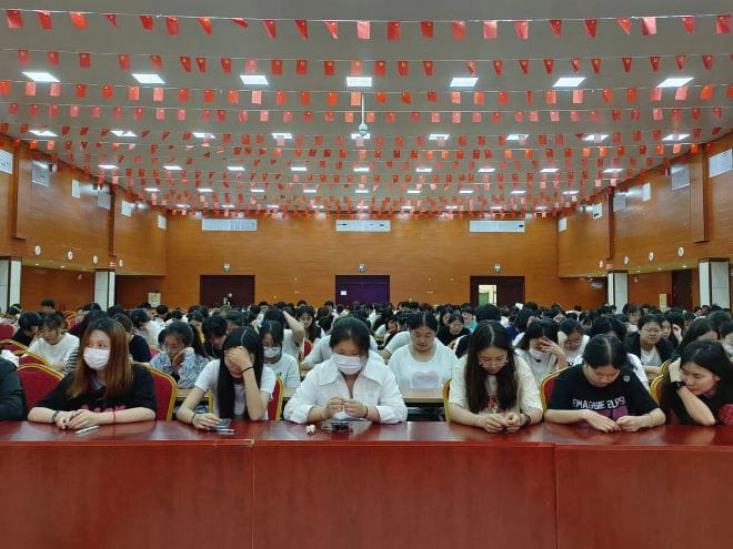 少妇被又大又粗又爽久久