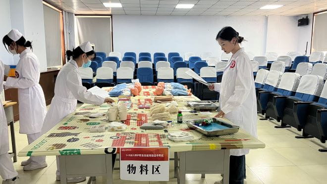 少妇被又大又粗又爽久久