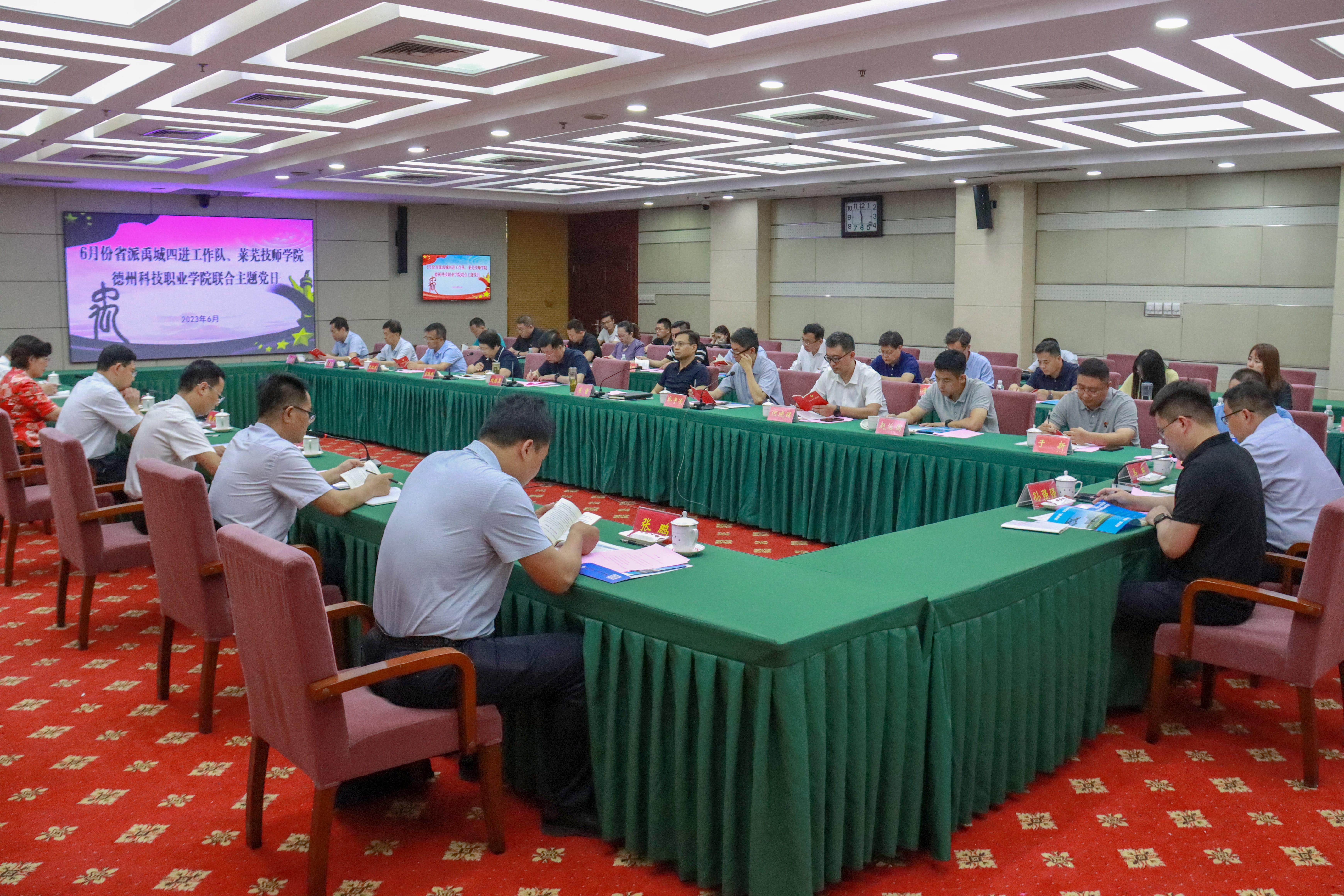 少妇被又大又粗又爽久久