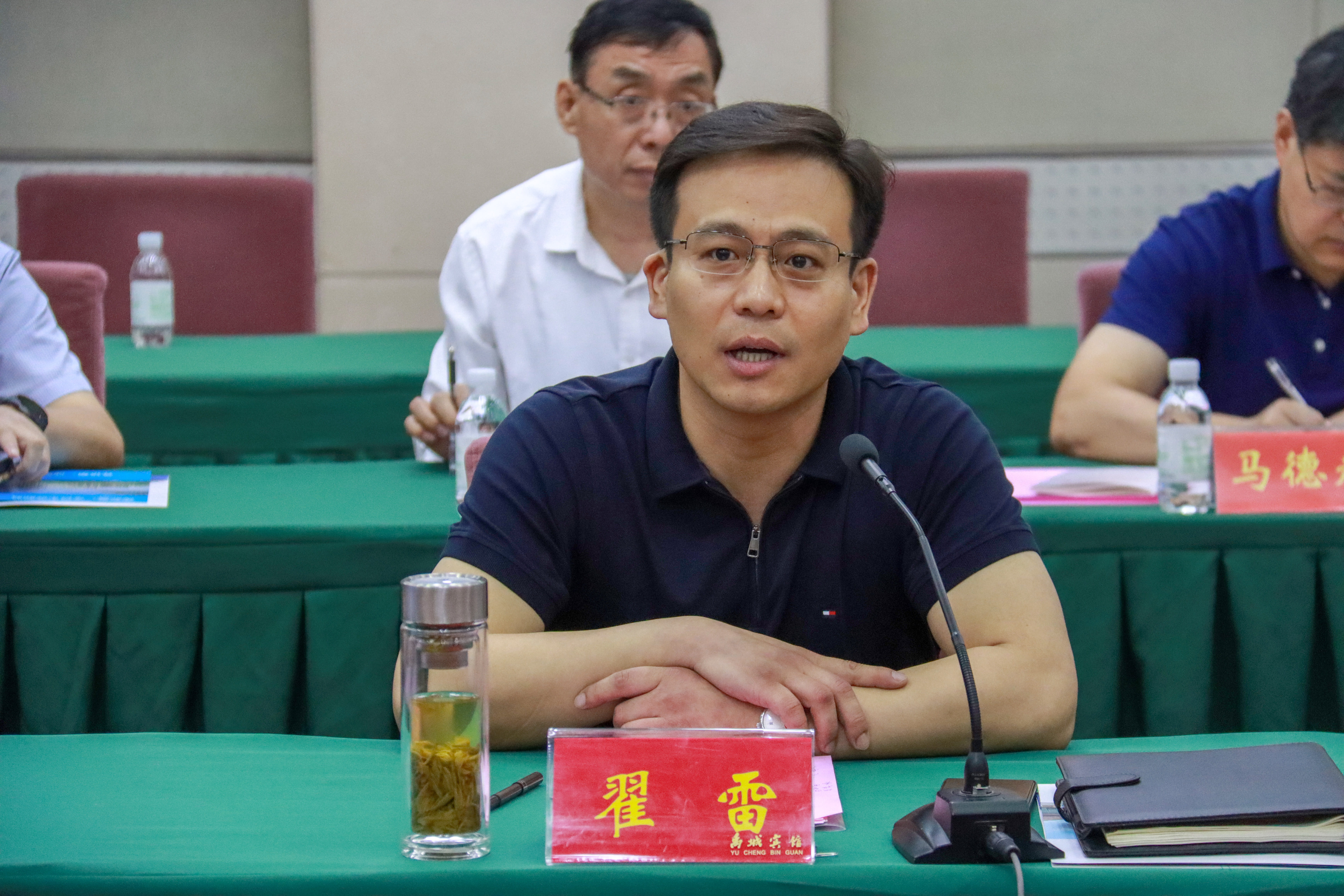 少妇被又大又粗又爽久久