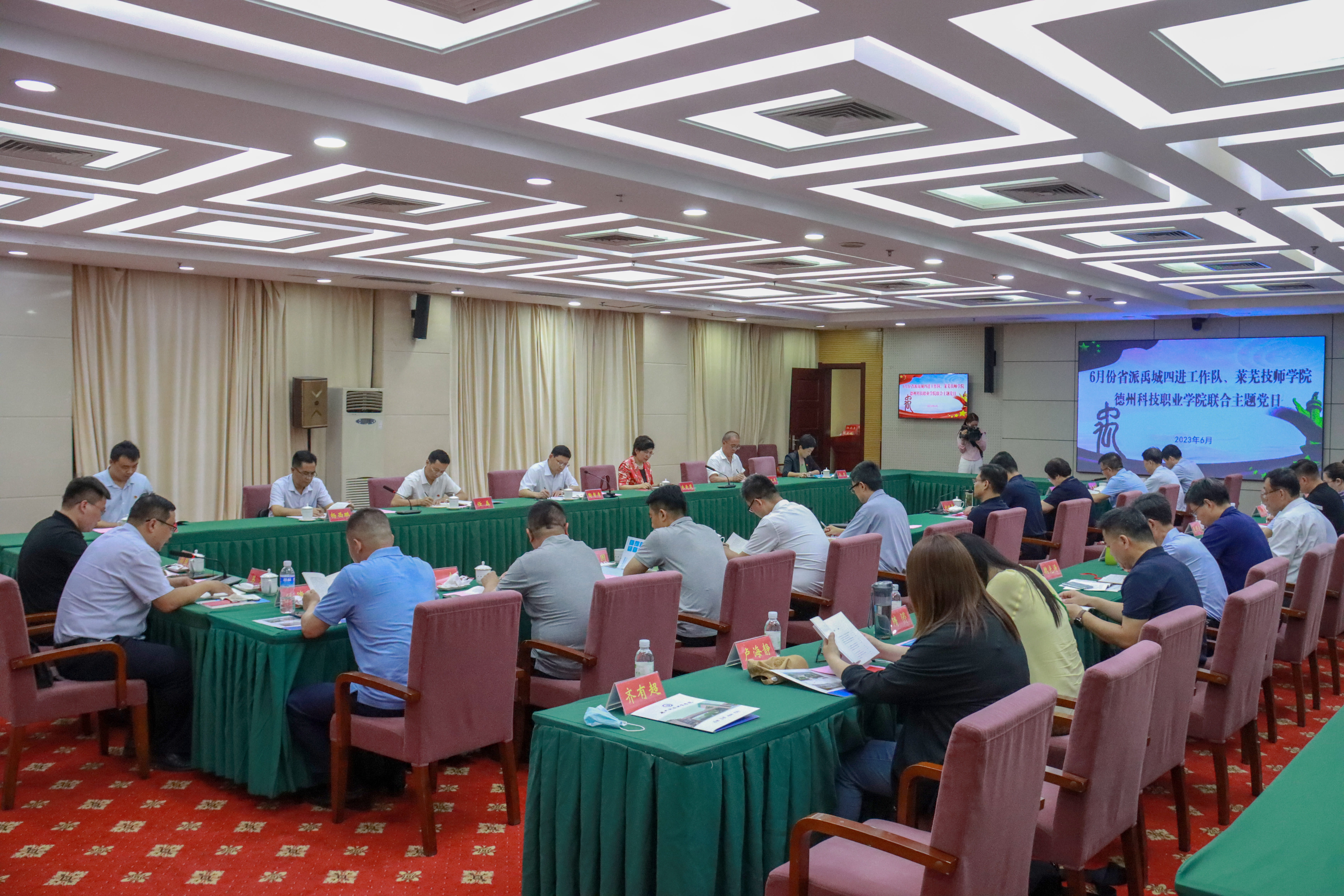 少妇被又大又粗又爽久久