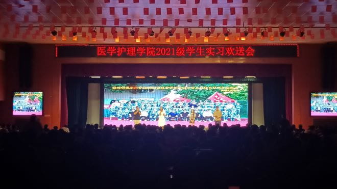 少妇被又大又粗又爽久久