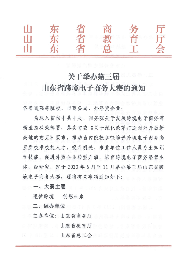 少妇被又大又粗又爽久久