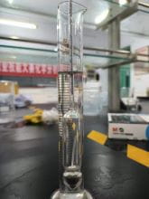 少妇被又大又粗又爽久久