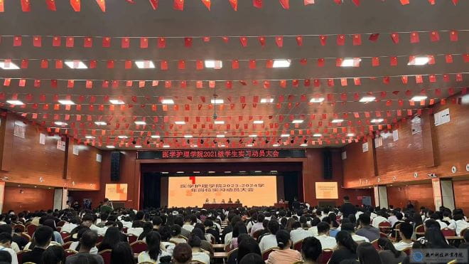 少妇被又大又粗又爽久久