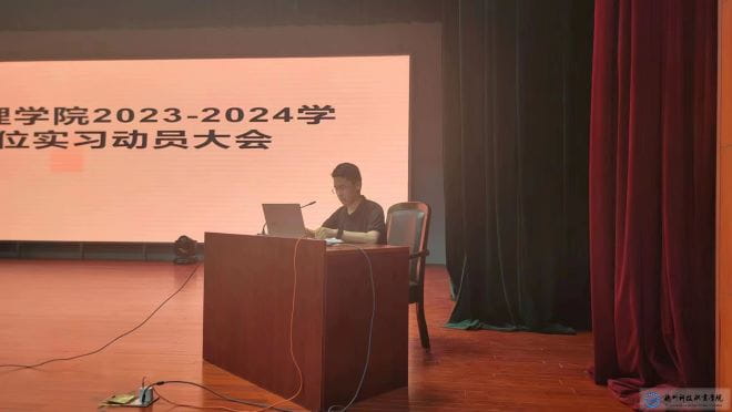 少妇被又大又粗又爽久久