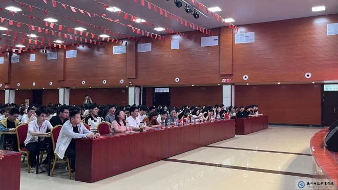 少妇被又大又粗又爽久久