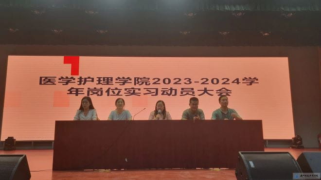 少妇被又大又粗又爽久久