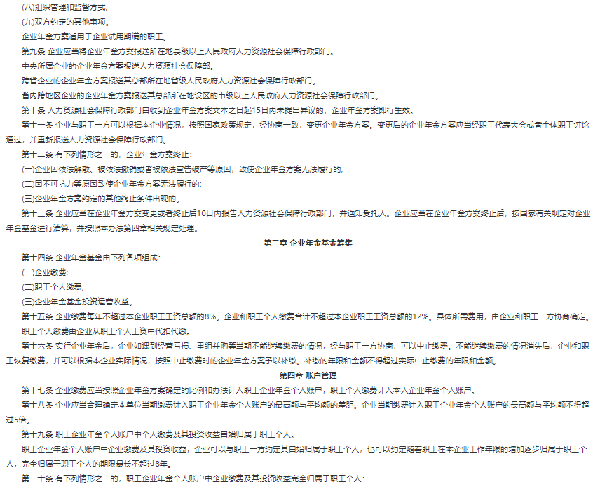 少妇被又大又粗又爽久久