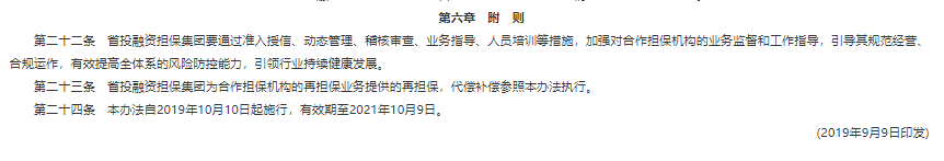 少妇被又大又粗又爽久久