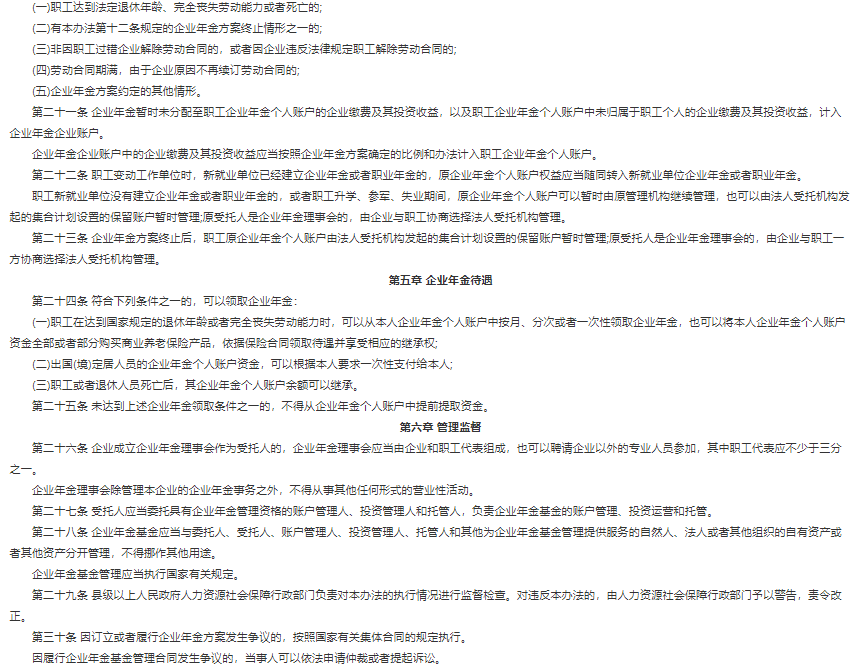 少妇被又大又粗又爽久久