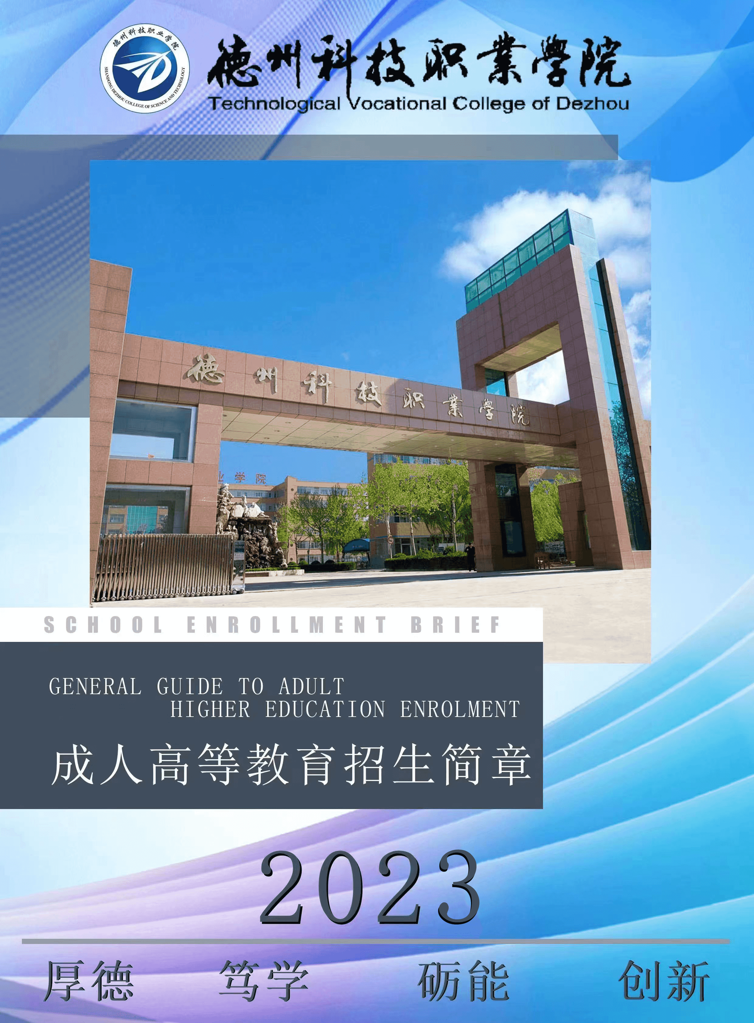 少妇被又大又粗又爽久久