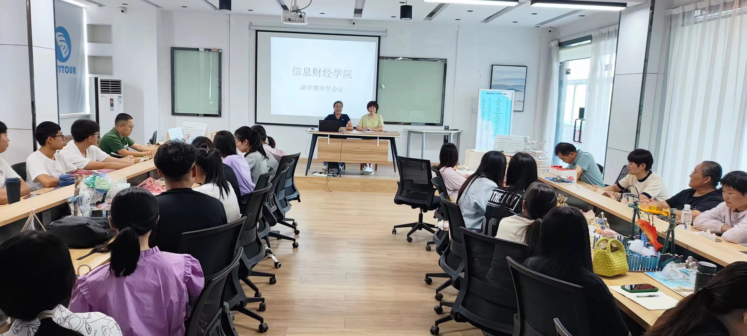 少妇被又大又粗又爽久久