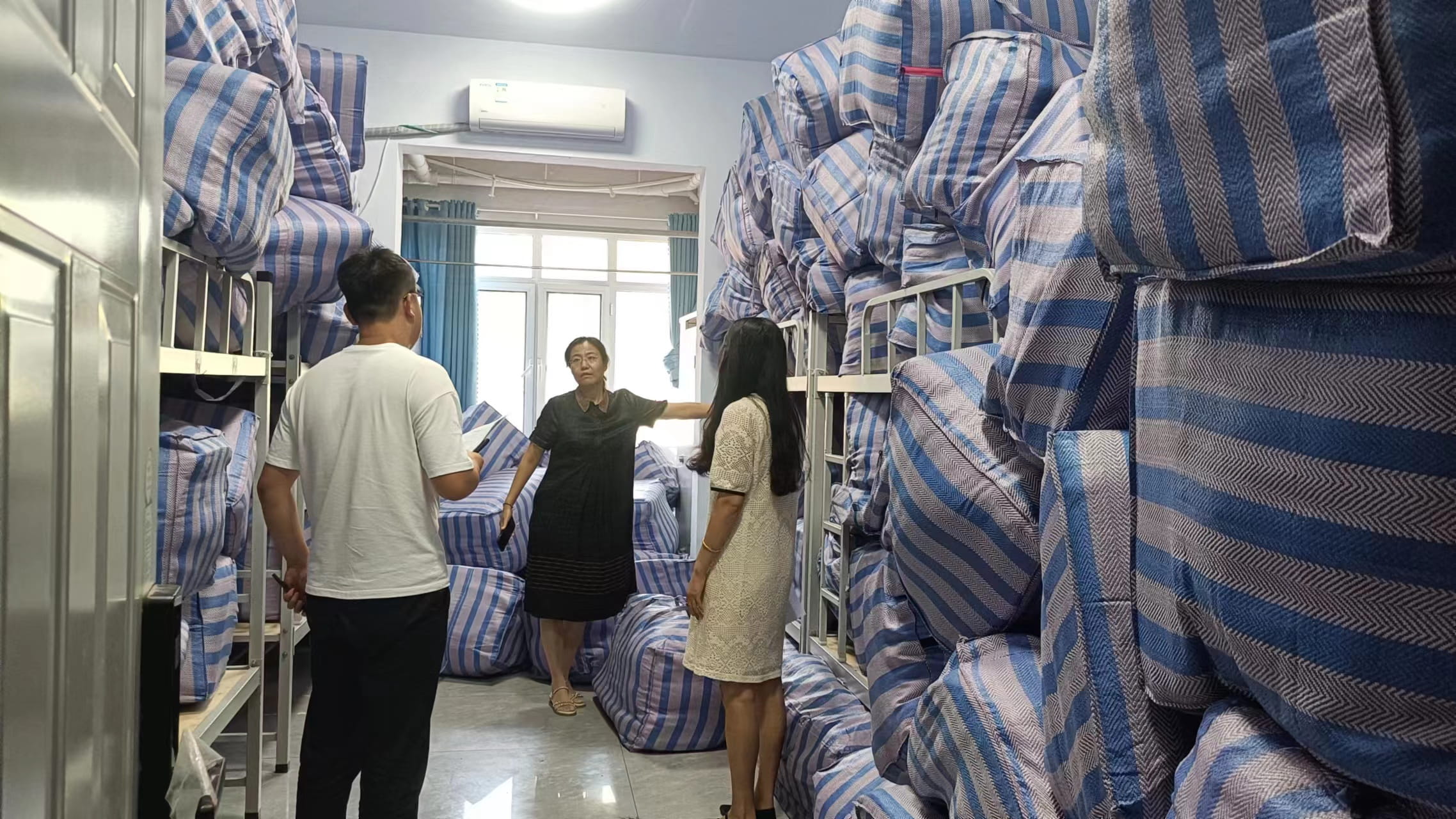 少妇被又大又粗又爽久久