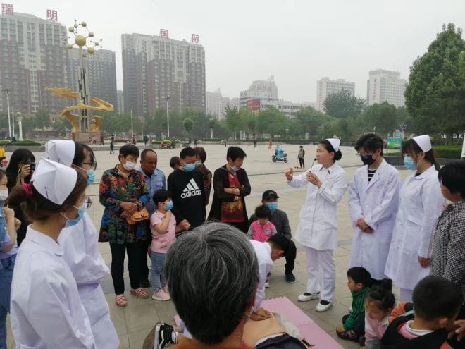 少妇被又大又粗又爽久久