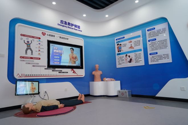 少妇被又大又粗又爽久久