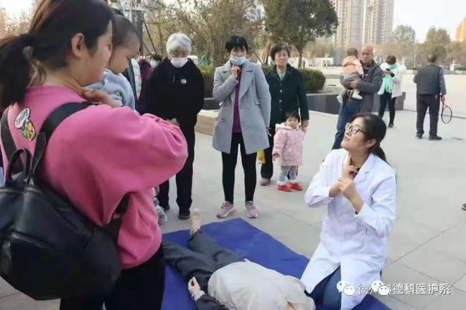 少妇被又大又粗又爽久久