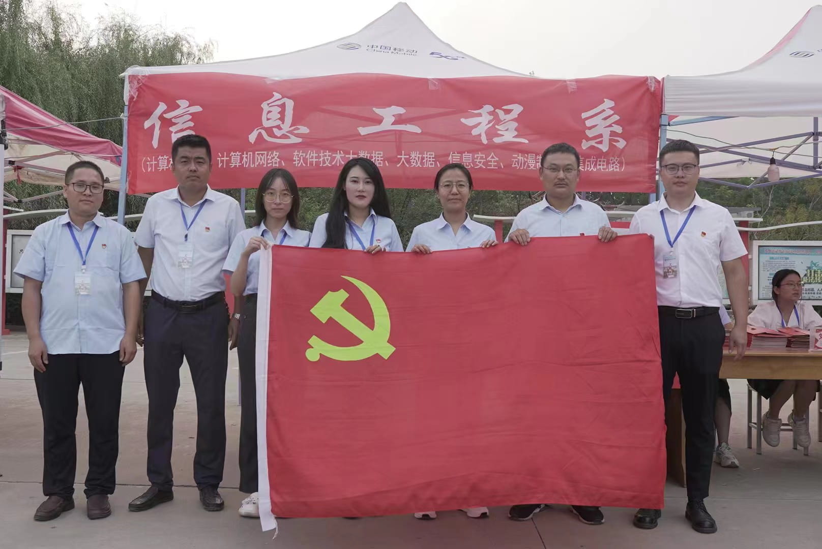 少妇被又大又粗又爽久久