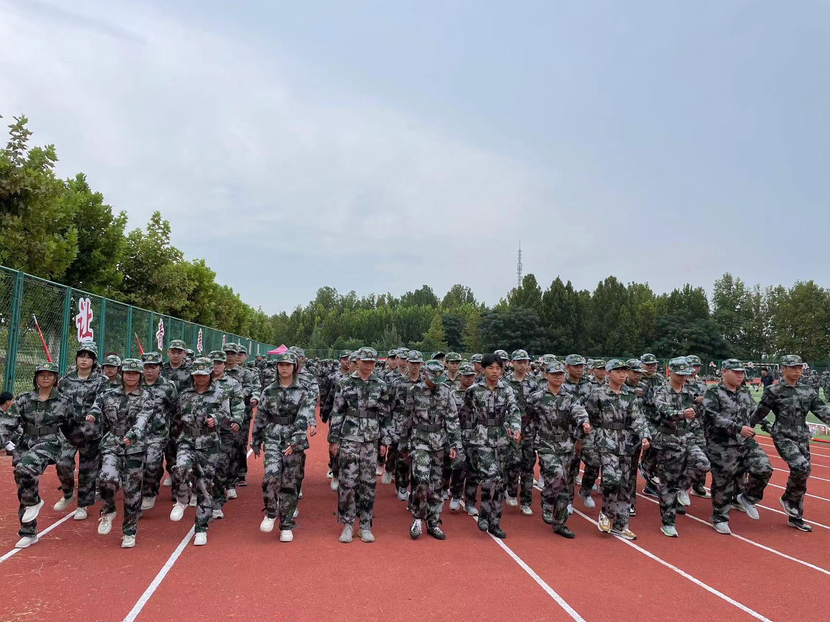 少妇被又大又粗又爽久久