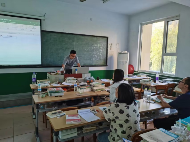 少妇被又大又粗又爽久久