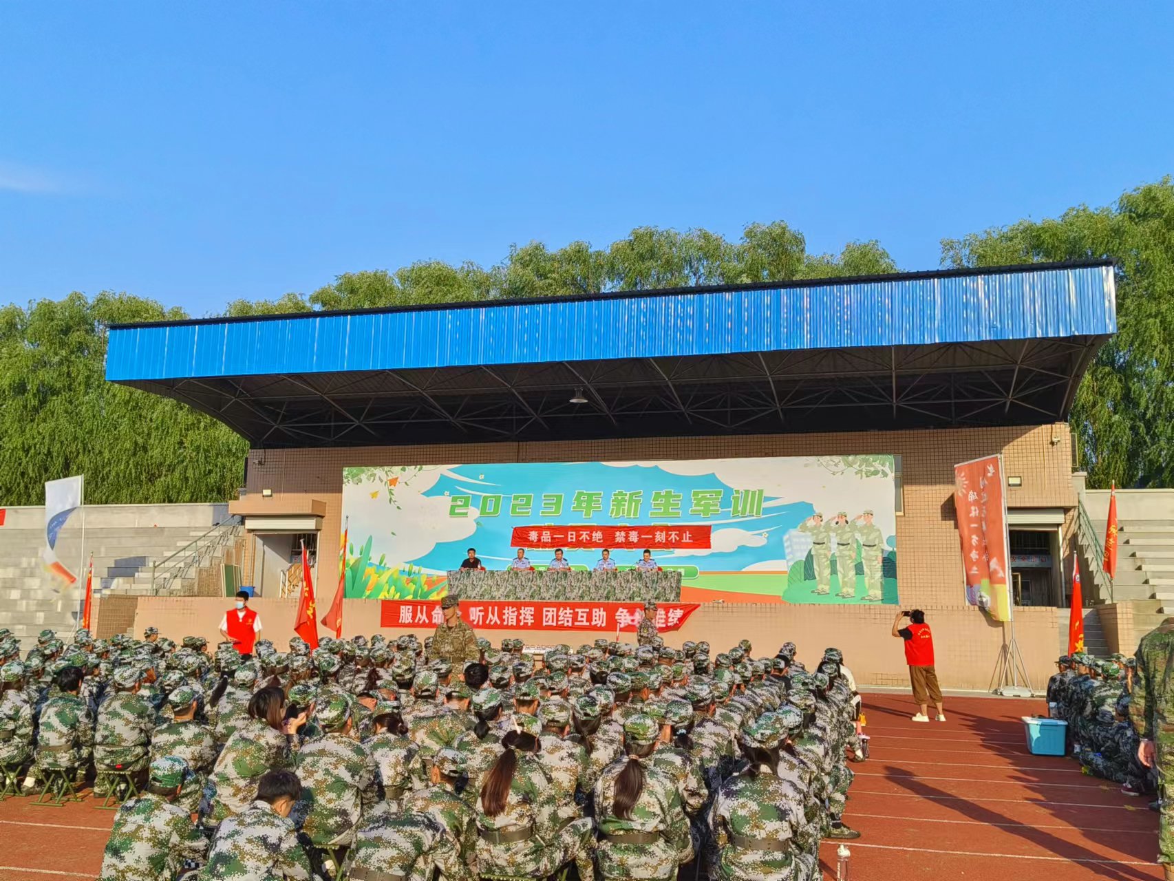 少妇被又大又粗又爽久久