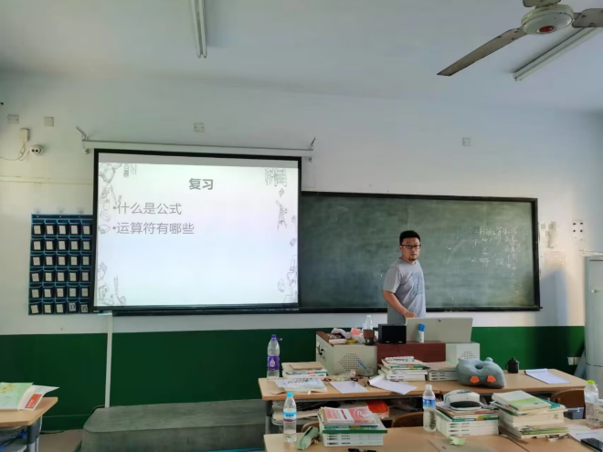 少妇被又大又粗又爽久久