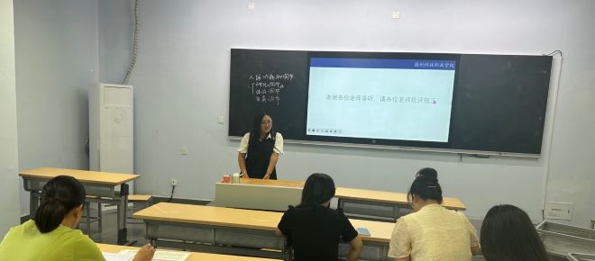 少妇被又大又粗又爽久久