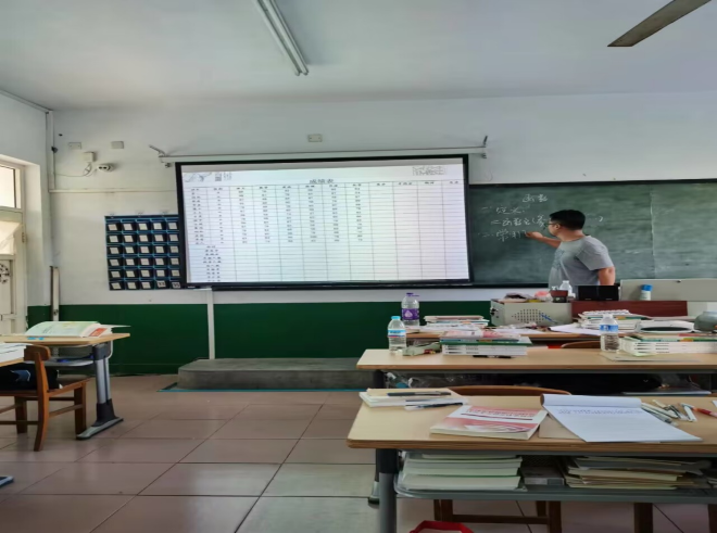 少妇被又大又粗又爽久久