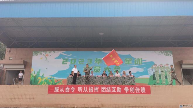 少妇被又大又粗又爽久久