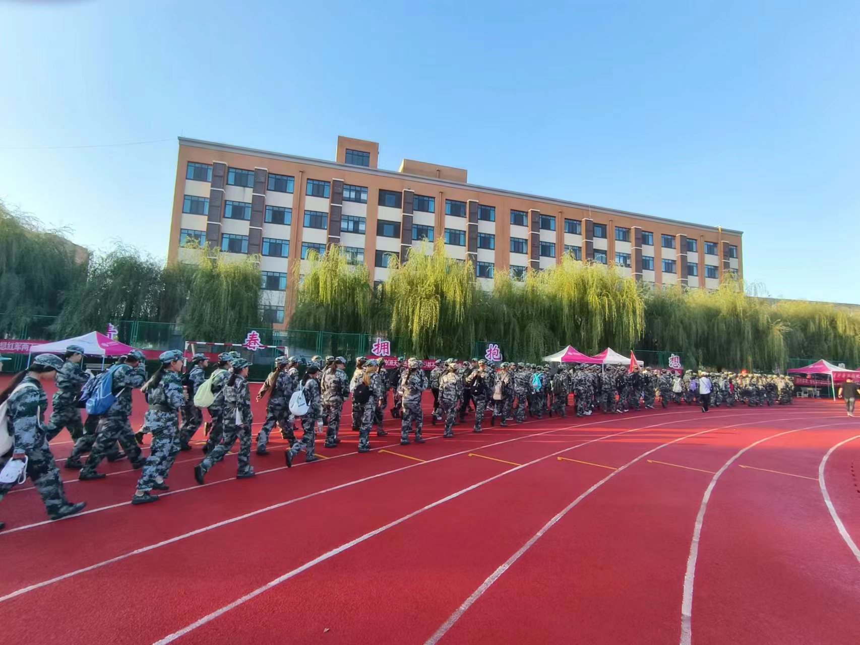 少妇被又大又粗又爽久久