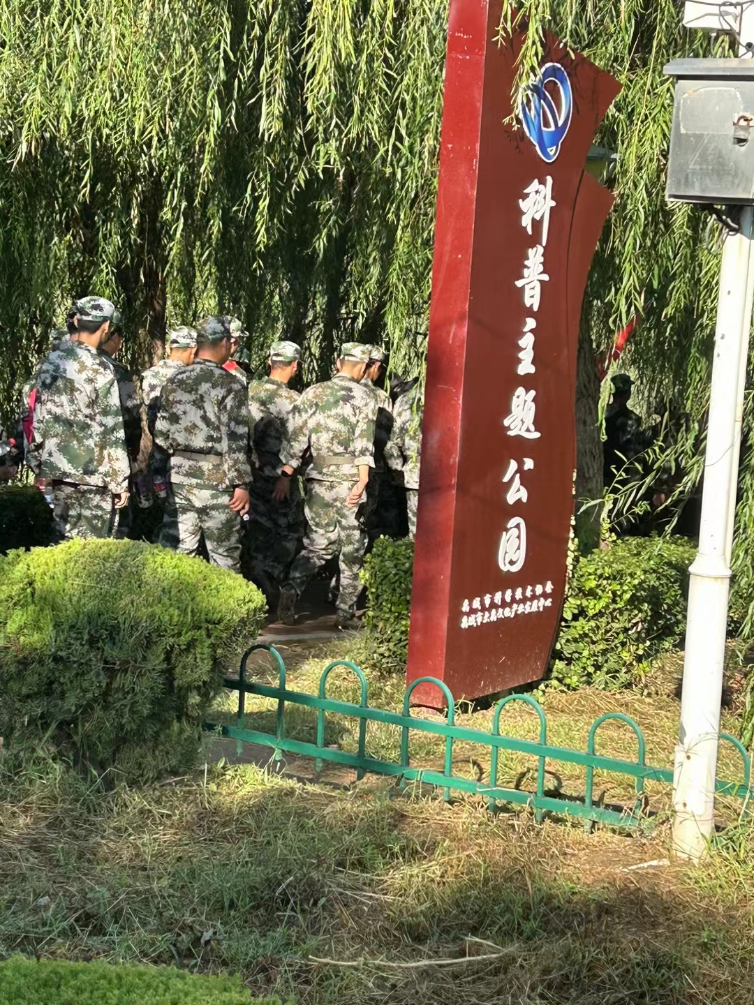 少妇被又大又粗又爽久久