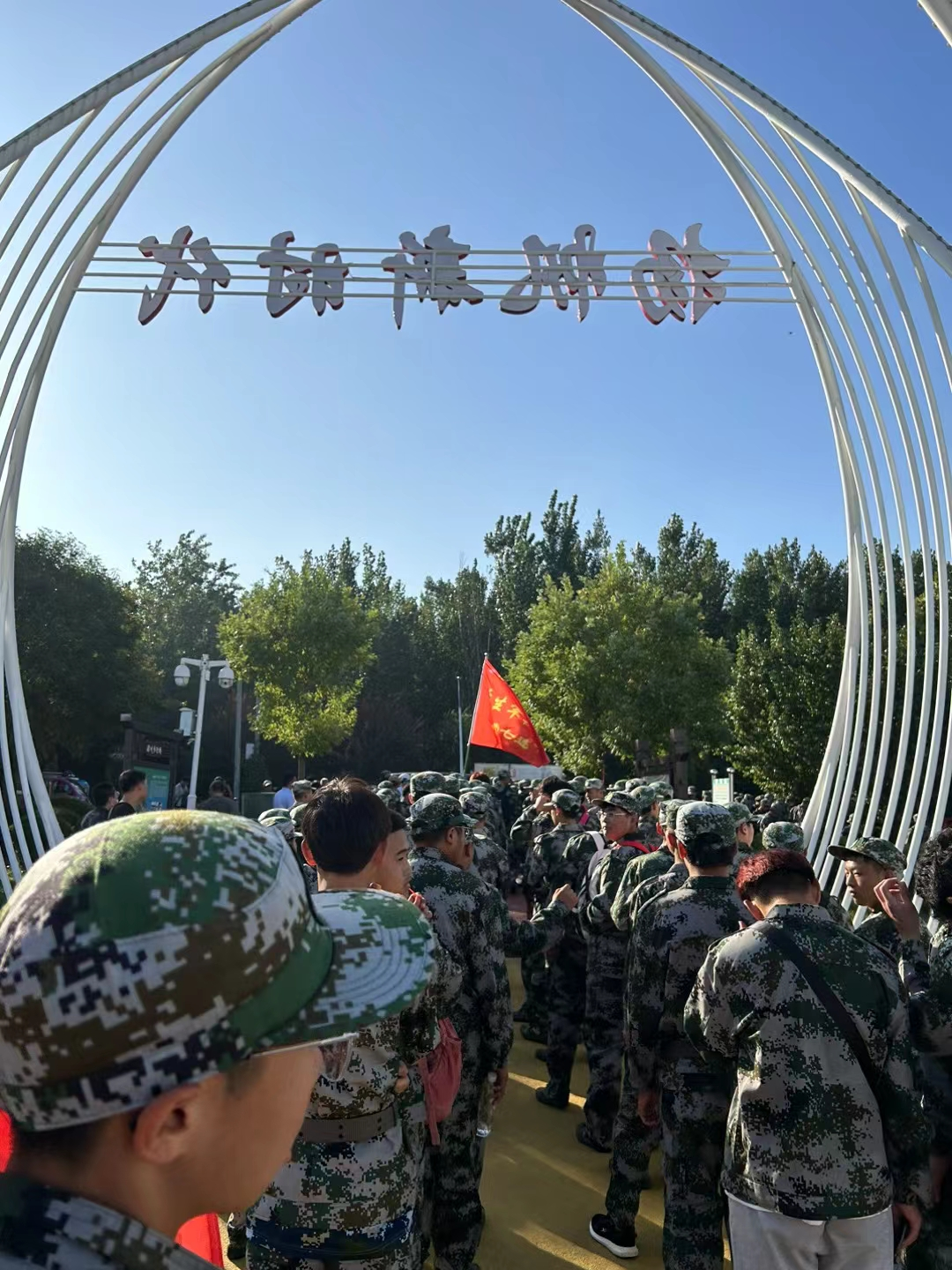 少妇被又大又粗又爽久久