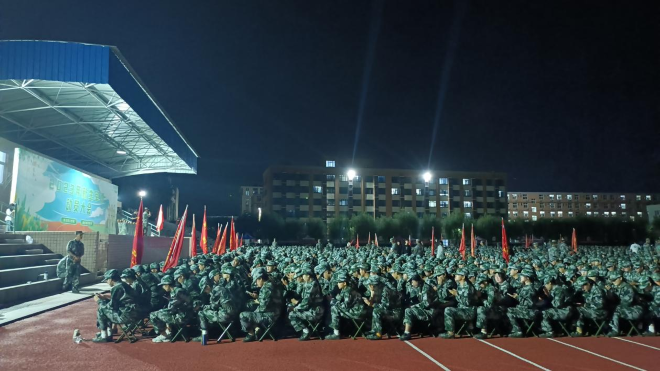 少妇被又大又粗又爽久久