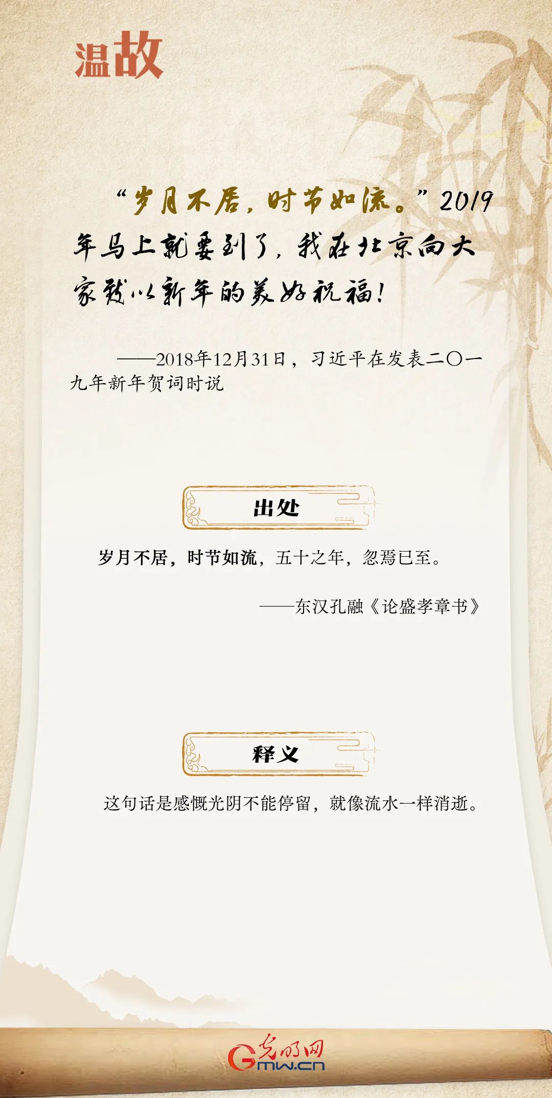 少妇被又大又粗又爽久久