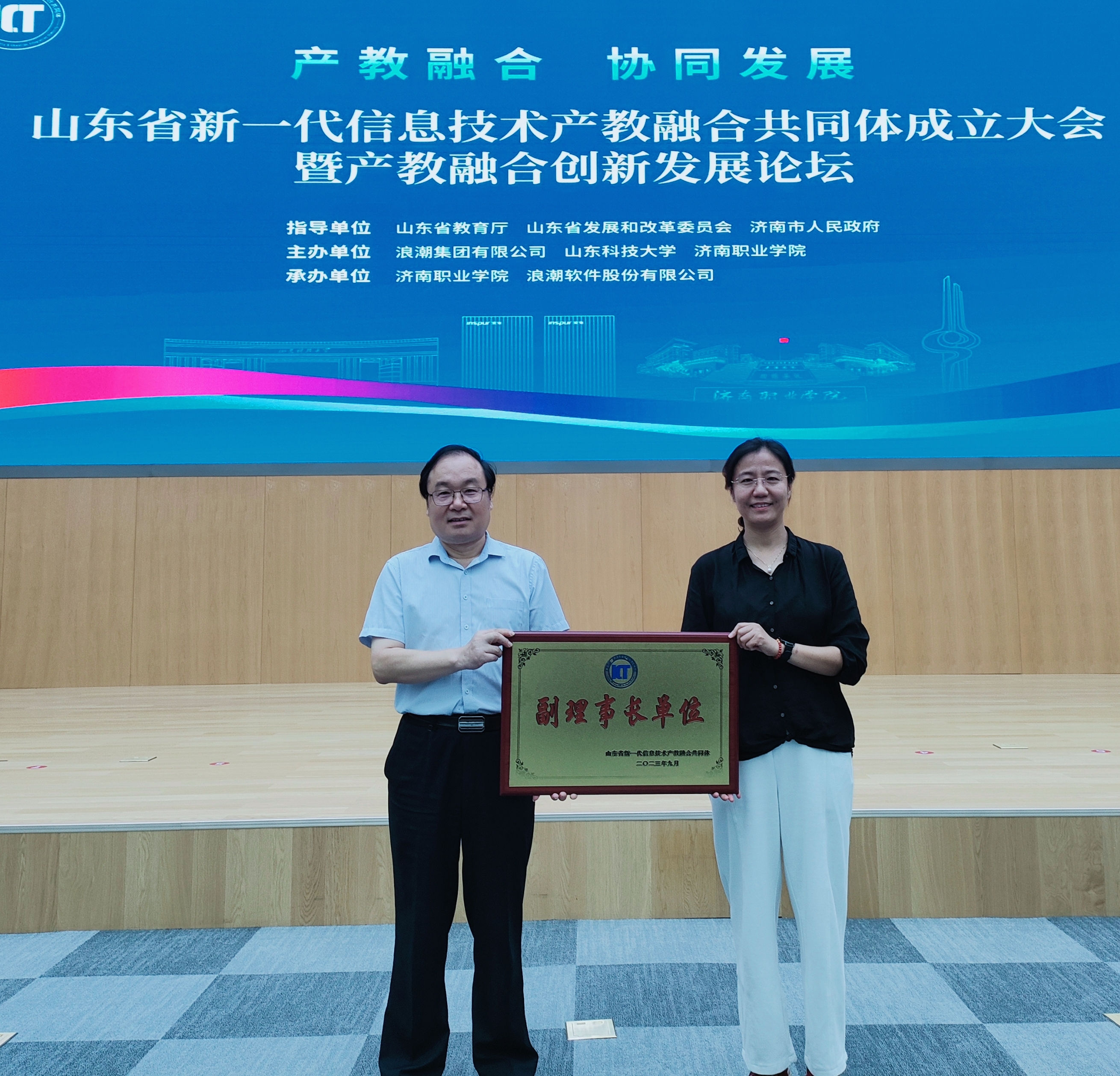 少妇被又大又粗又爽久久