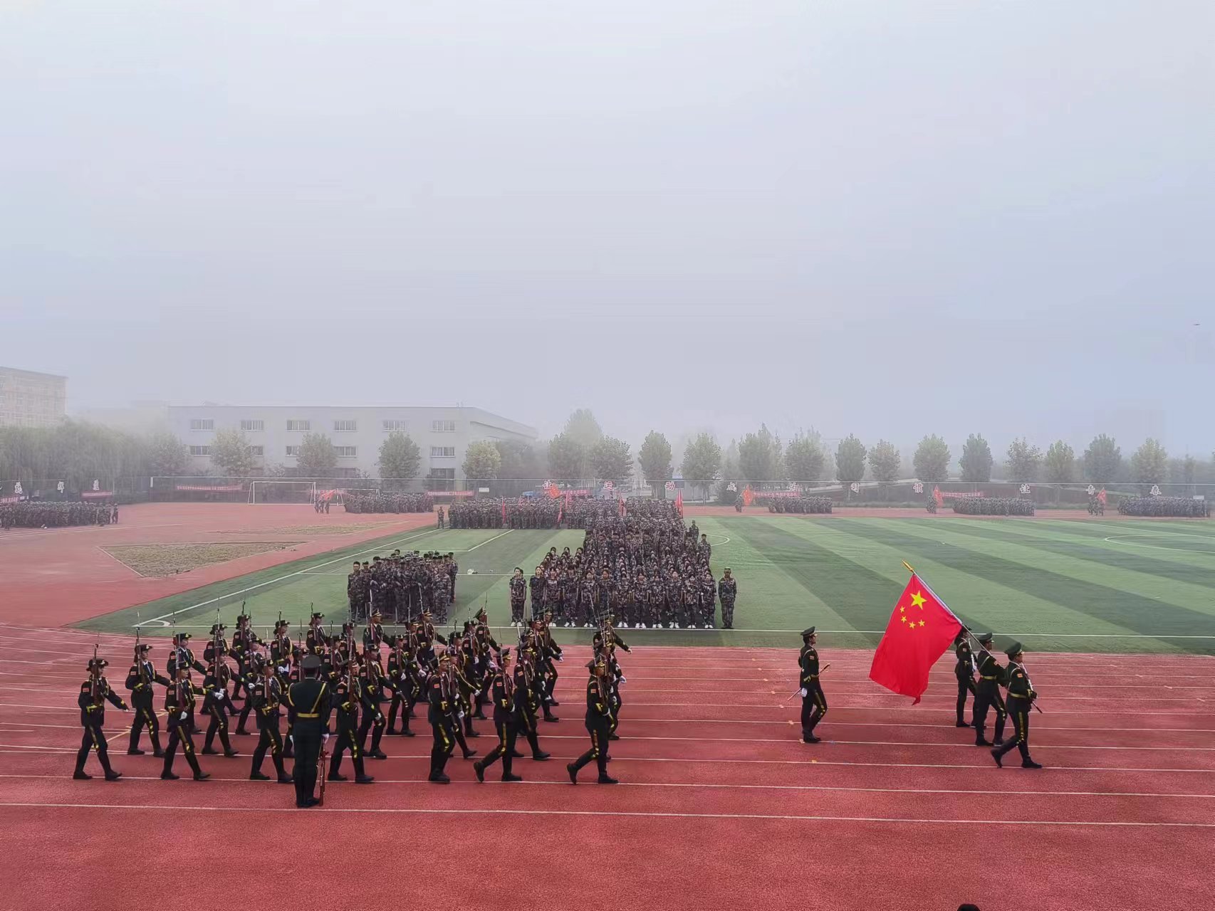 少妇被又大又粗又爽久久