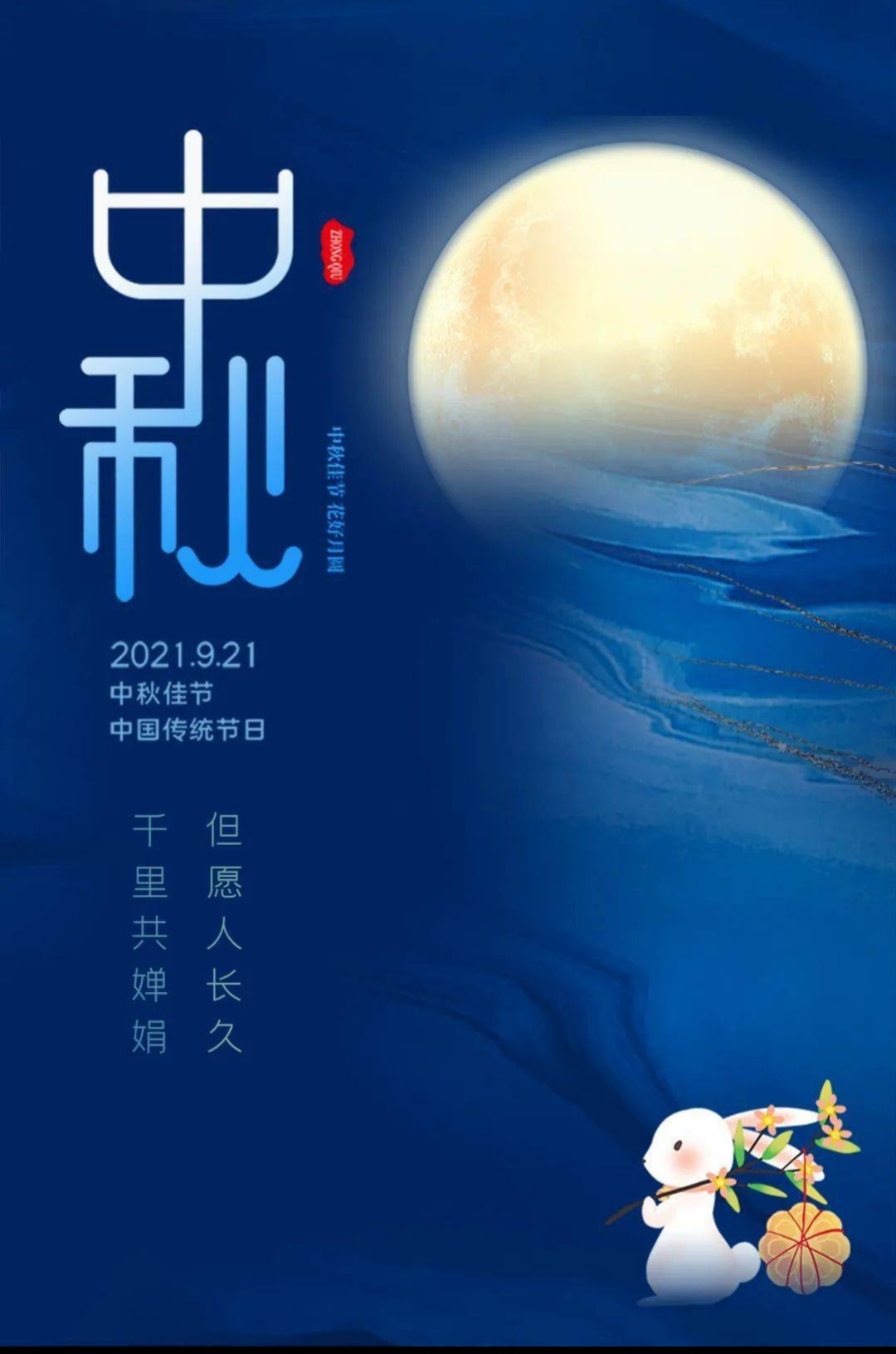 少妇被又大又粗又爽久久