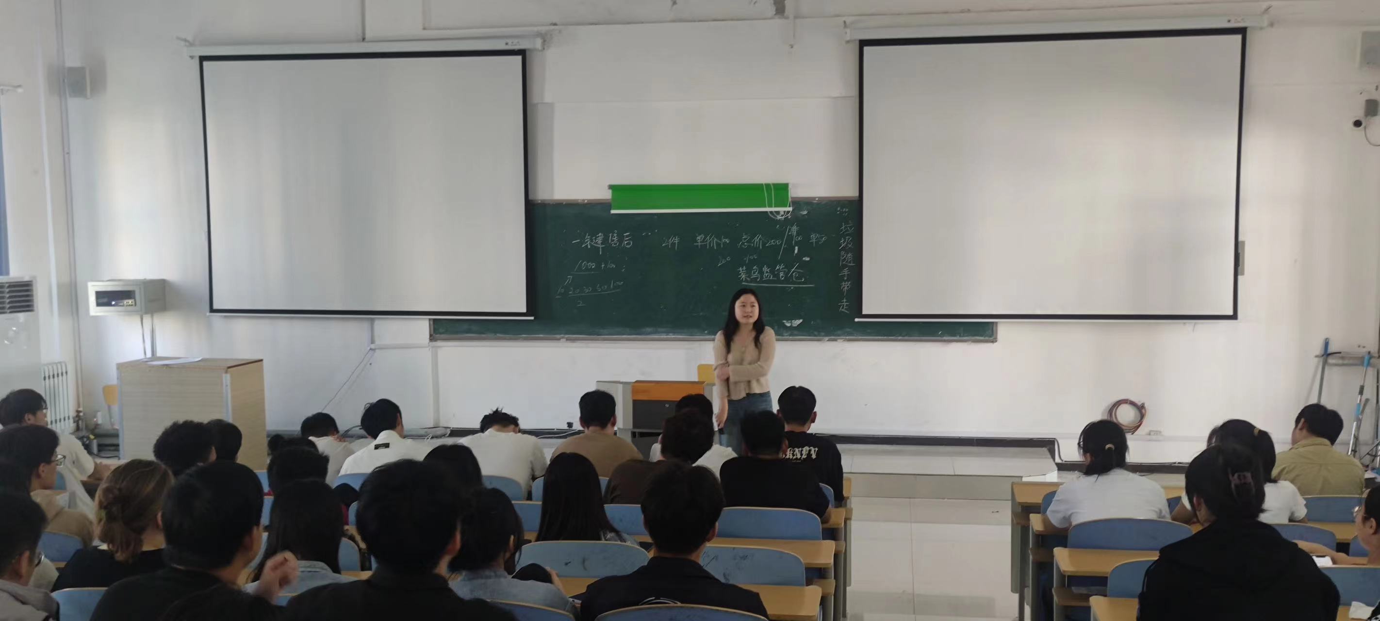 少妇被又大又粗又爽久久