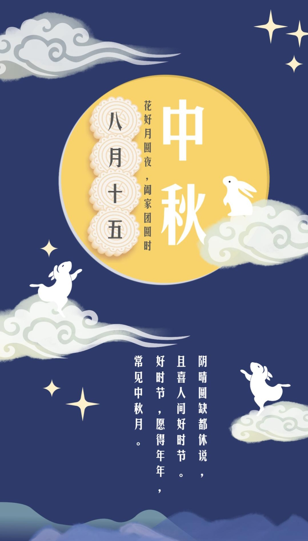 少妇被又大又粗又爽久久