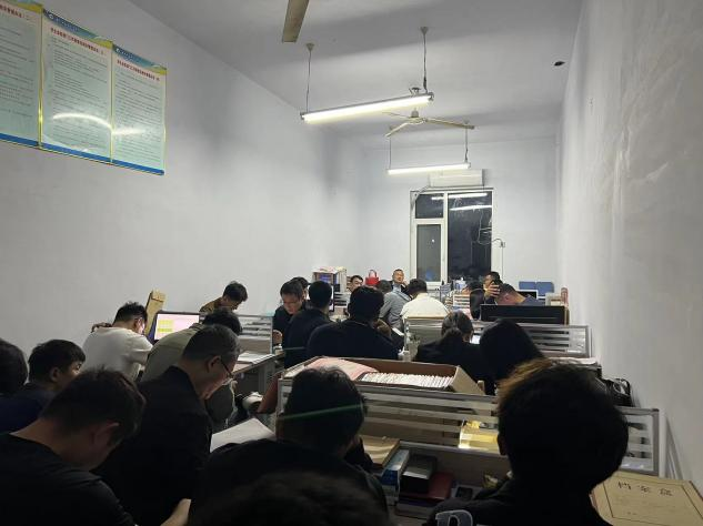 少妇被又大又粗又爽久久