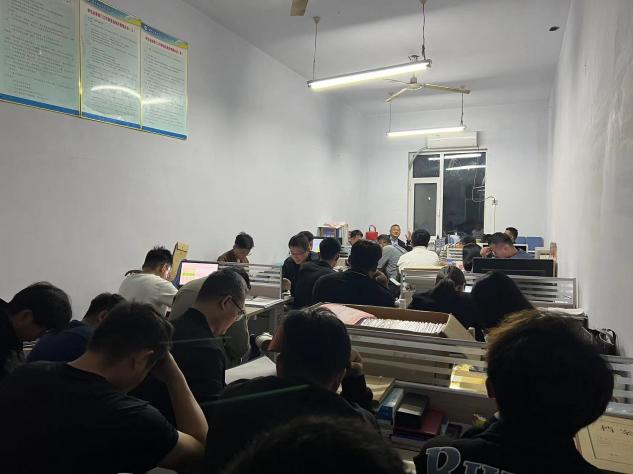 少妇被又大又粗又爽久久