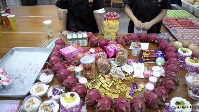 少妇被又大又粗又爽久久