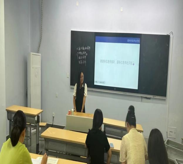 少妇被又大又粗又爽久久