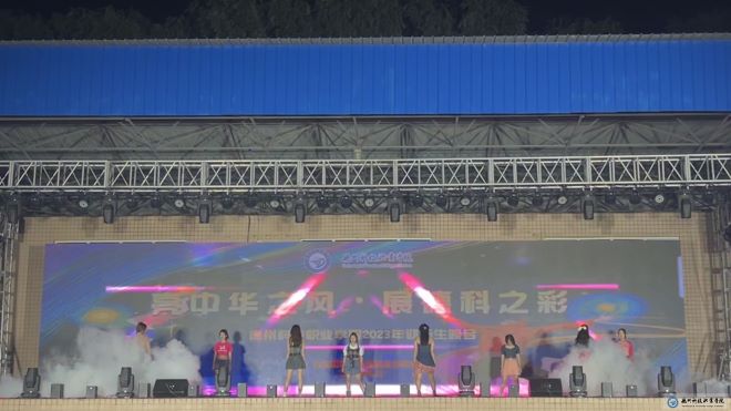 少妇被又大又粗又爽久久